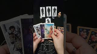 Ждет ли он вашей активности ? #таро #tarot #tarofortune