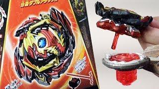 Venom Diabolos .Vn.Bl DX Starter (B-145) Unboxing & Review! - Beyblade Burst GT/Rise