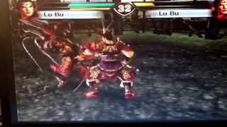 Dynasty Warriors 4: Xtreme Legends - Lu Bu Duel (Lu Bu, Cao Cao, Liu Bei, Sun Jian, and Sima Yi)