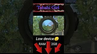 PUBG MOBILE LITE FUNNY SHORTS #pubgliteshorts #pubgliterushgameplay PUBG LITE RUSH GAMEPLAY #shorts