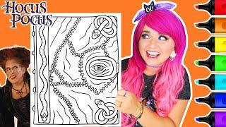 Coloring Hocus Pocus Spell Book Halloween Coloring Page | Ohuhu Art Markers