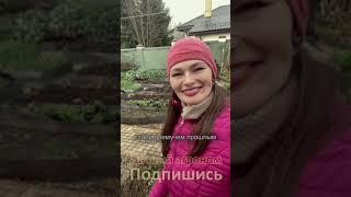 НЕ КОПАТЬ! Огород XXI века Дачный агроном