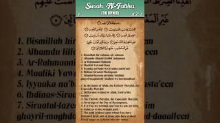 Quran: 1. Surah Al-Fatihah (The Opener): Arabic and English translation HD