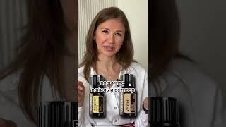 Tom Ford Tobacco и его натуральный аналог. Как создать свой уникальный парфюм!