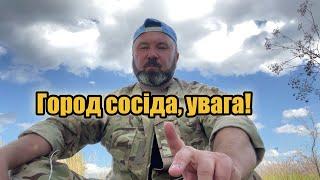 Пошук скарбів на сосідському городі. Пошук скарбів в Україні. Шукач скарбів UA#335