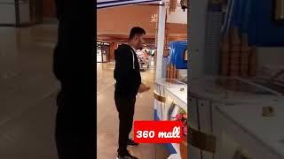 kuwait 360 mall IC cream