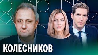 Парад для Путина, «вымершая» Москва, и будет ли «оттепель» - Андрей Колесников