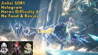 WuWa Jinhsi S0R1 Hologram Heron Difficulty 6 feat Yinlin Nuclear Drama! eh DMG