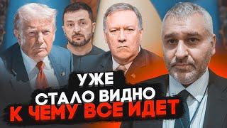 ФЕЙГИН: Назначения Трампа объяснили все - интересами Украины готовы пожертвовать! путину отдадут...