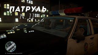 РЕТРО ПАТРУЛЬ #11   Будни копа в GTA 4 LCPDFR