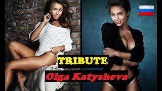 Olga Katysheva TRIBUTE