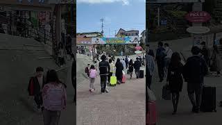 Welcome to Hatsushima ! Japan