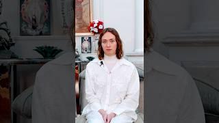 Царица Земная