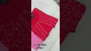 Branded Reyon Umbrella Rs.410|@Dhandapani_tops_world #erode #trending #shorts