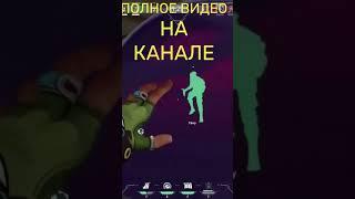 Пытаюсь уничтожать рейтинг) - Valorant Нарезочка