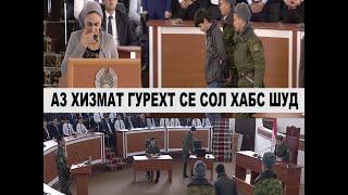 Вакти хизмат рафтан аз мошин парида гурехт, судаш карданд.