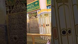 Makkah Madina Sunahri Jaliya || Najma Khan #shorts #makkah #islamic #sunahrijaliya #sorts