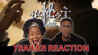 A MUST WATCH | Lord of the Mysteries CHINESE ANIME Trailer REACTION and RECOMMENDATIONS