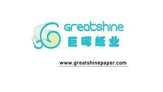 GREATSHINE PAPER, a professional thermal paper roll manufacturer