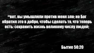 Воскресное богослужение 29.09.2024 г. Церковь ПроСВЕТ.