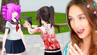 ИЗБАВИЛАСЬ от СОПЕРНИЦЫ в ШКОЛЕ  САМАЯ ЖЕСТОКАЯ ИГРА (Yandere Simulator)