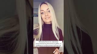 Юлиана Чижова трагедия #истории #дуэт #криминал #мистика #шортс #война #новости #пермь #трагедия