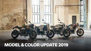 BMW Motorrad Model & Color Update 2019