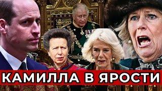 КАМИЛЛА ВЗБЕШЕНА! Дерзкий Ход Принцессы Анны… План Уильяма и Возвращение Кейт