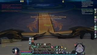 Aion Stark 3.0 Gladiator pvp Jolie