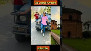 #IAS Jagrati Awasthi I motivational shorts videos. ll️️.