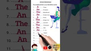 Article (a, an, the) practice set #articles #shorts #englishgrammar #viral #short