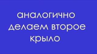 Как из яблока сделать лебедя