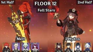 Diluc Melt + Hu Tao 2 Hydro | 5.1 Spiral Abyss Floor 12 9 Star | Genshin Impact