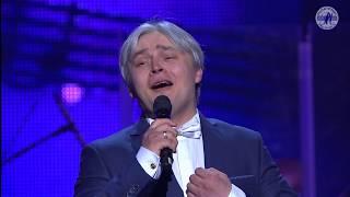 Сергей ЗЫКОВ «Черные подковы» («ВЕСНА РОМАНСА-2018»)