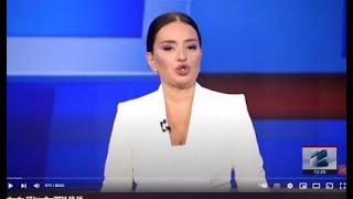 კურიერი 18 საათზე-2024.10.15