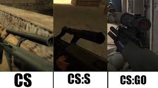 СРАВНЕНИЕ ОРУЖИЯ СПЕЦНАЗА В CS CS:S И CS:GO