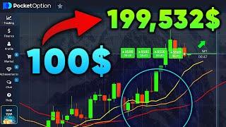 STOP TRADING LOSSES! Turn 100$ into 199,532$ with my Pocket Option Strategy! Binary Options Trading