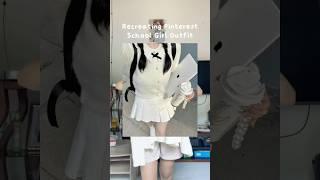 recreating pinterest schoolgirl outfit link in description #short #shorts #ootd #outfit #pinterest