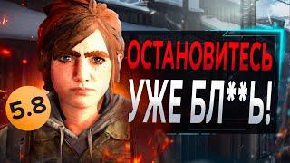 Обзор The Last of Us 2 на ПК