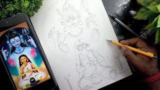 Shivratri Special Shiv Parbati Drawing/ Shiva Drawing/ Shivratri Drawing/ shiv Parbati Drawing