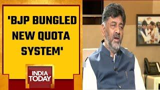 Is Congress Resorting To Freebie Politics In Karnataka? | Listen In To DK Shivkumar's Answer