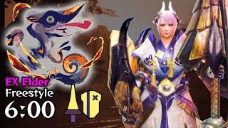 EX Risen Chameleos is the best fight in 5th Gen Monster Hunter - EX 傀異克服オオナズチ ランス ソロ【サンブレイク】