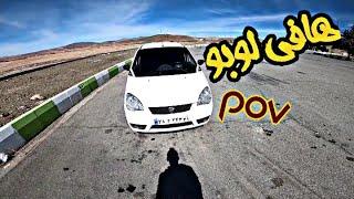 Driving pov with Hafei lobo