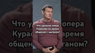 #shorts #швецовандрей #хабаровск #лихие #дальнийвосток #девяностые