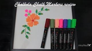 ChalkOla Markers unboxing and review