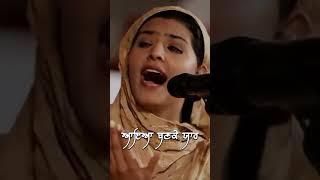 Ravidas Guru | Jyoti Nooran Live | Nooran Sisters