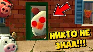 ЭТО НИКТО НЕ ЗНАЛ В ЧИКЕН ГАН!!! / Chicken gun Mihaniks / Миханикс