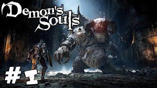 УНИЖАЕМ ДЕМОНОВ В DEMON'S SOULS REMAKE / ЧАСТЬ 1 /  PS5 / ПРОХОЖДЕНИЕ ДЕМОН СОУЛС РЕМЕЙК