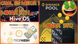 Cual es mas rentable? Nice Hash o Minar en el POOL de Binance - Cuanto es el comision? ( GAS FEE )