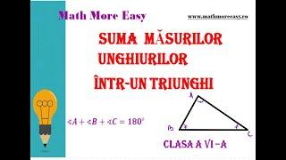 Suma masurilor unghiurilor intr-un triunghi